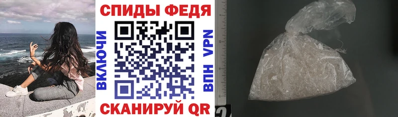 АМФ Розовый Дальнегорск