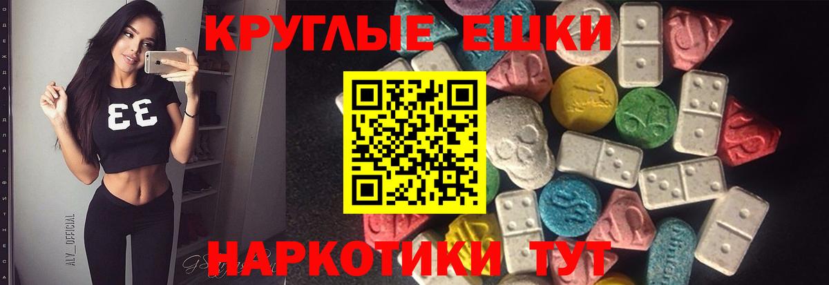 ГЕРОИН Дальнегорск
