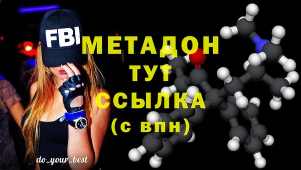 кокс Белокуриха