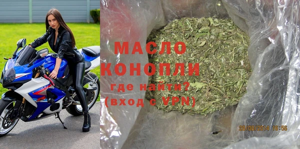 кокс Белокуриха
