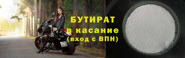 кокаин перу Беломорск