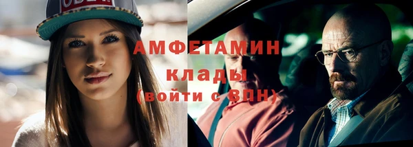 кокс Белокуриха