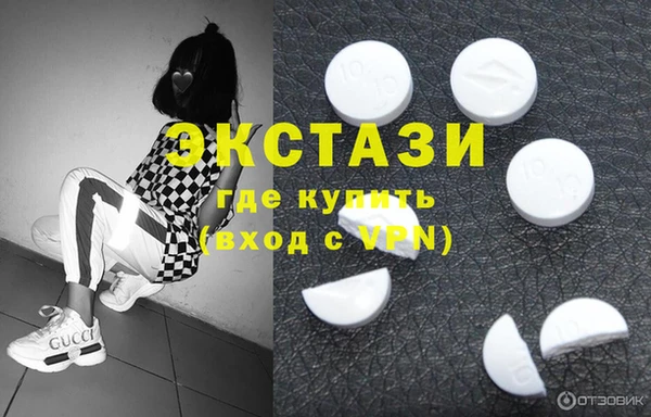 кокс Белокуриха
