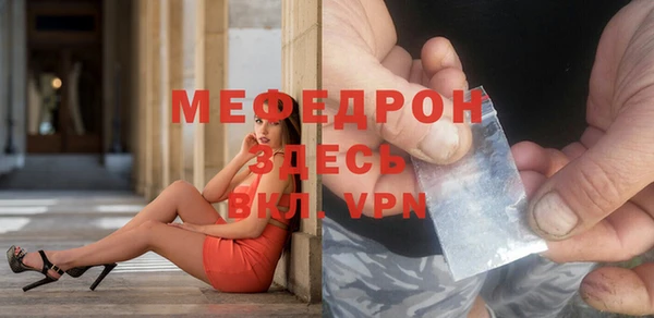 кокаин перу Беломорск