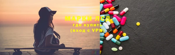 кокс Белокуриха