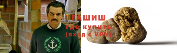 кокс Белокуриха