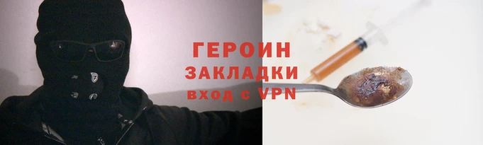 кокс Белокуриха