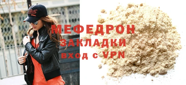 кокс Белокуриха