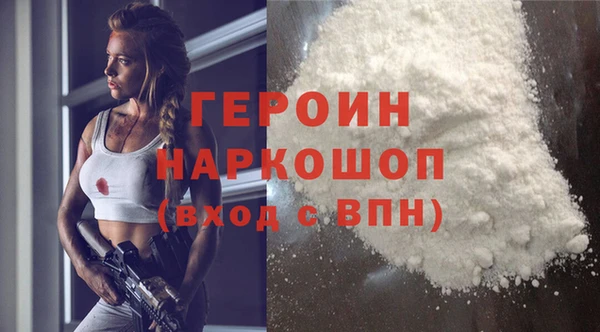 кокс Белокуриха