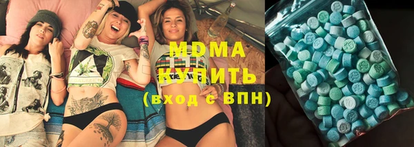 кокс Белокуриха