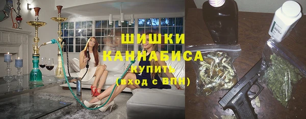 дистиллят марихуана Вязьма