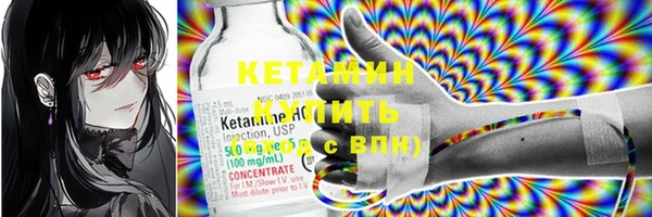 кокаин перу Беломорск