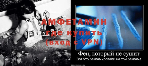 кокс Белокуриха
