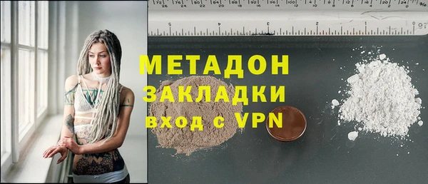 кокс Белокуриха