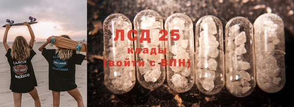 кокаин перу Беломорск