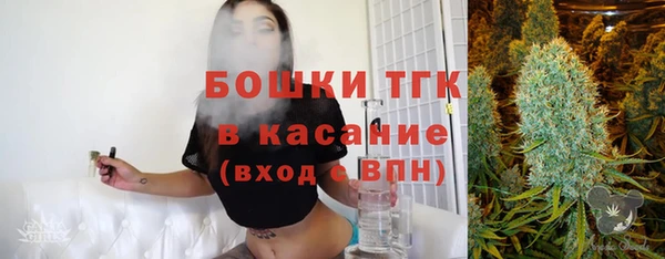 мескалин Белоозёрский
