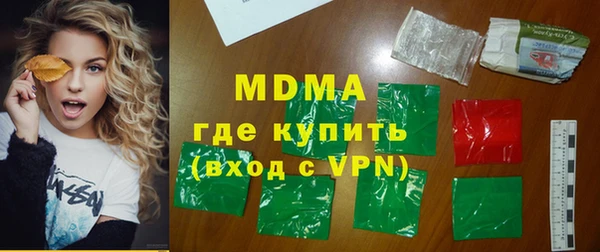 кокс Белокуриха