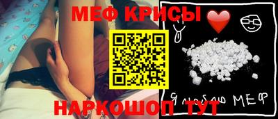 гидропоника Камышлов