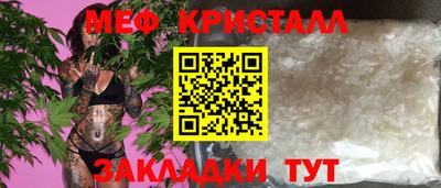 гидропоника Камышлов