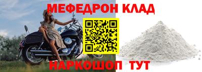 гидропоника Камышлов