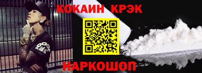 гидропоника Канаш