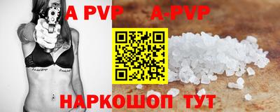 гидропоника Камышлов