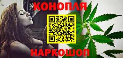 гидропоника Канаш