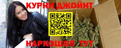 гидропоника Канаш