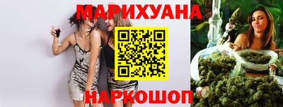 ешки Кандалакша