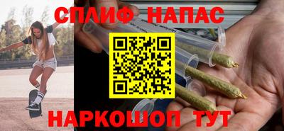 ешки Кандалакша