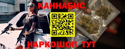 гидропоника Канаш