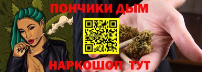гидропоника Канаш