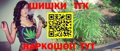 ешки Кандалакша