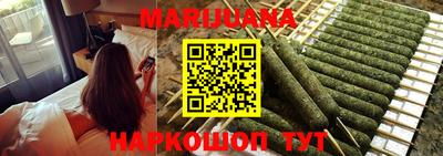 ешки Кандалакша