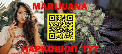 гидропоника Канаш