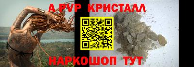 гидропоника Канаш