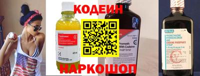 гидропоника Камышлов
