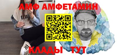 гидропоника Камышлов