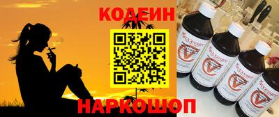 гидропоника Канаш