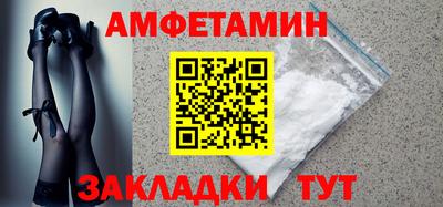 гидропоника Камышлов