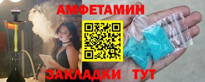 гидропоника Канаш