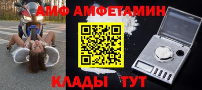 гидропоника Камышлов