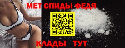 ешки Кандалакша