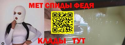 гидропоника Канаш