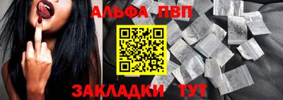 стаф Берёзовский