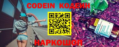 стаф Берёзовский