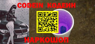 гидропоника Канаш