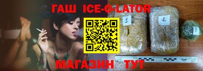 гидропоника Камышлов