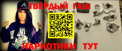 стаф Берёзовский