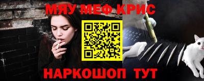 стаф Берёзовский